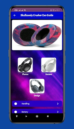 Skullcandy Crusher Evo Guide Screenshot 0