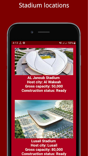 ফুটবল বিশ্বকাপ 2022 Screenshot 1