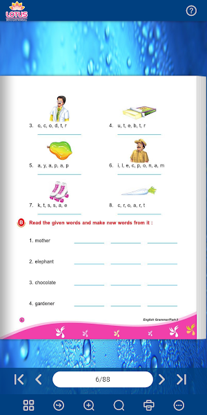 Lotus English Grammar - 3 Screenshot 3