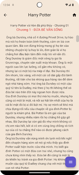 Book Brain Screenshot 2