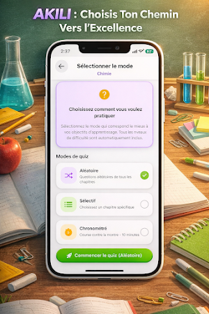 Akili Mobile Screenshot 1