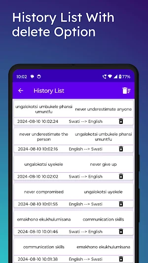 English To Swati Translator Screenshot 3