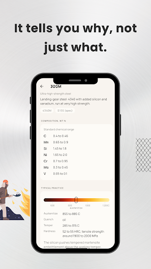 HeatTreat: Steel Calculator Screenshot 1