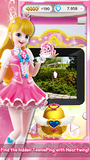 Catch! Ping AR Screenshot 1