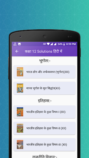 NCERT Solutions in Hindi Screenshot 2