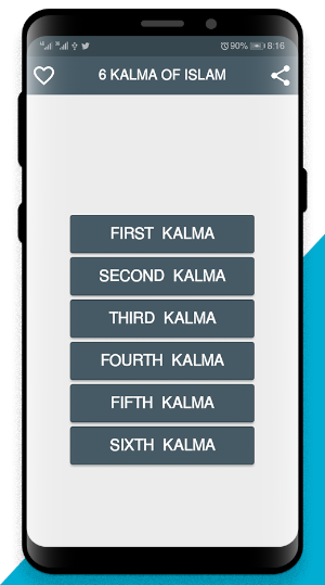 6 Kalma - Urdu English Translation With Audio Screenshot 1