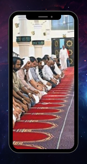 Panduan Sholat Wajib dan Sunna Screenshot 3