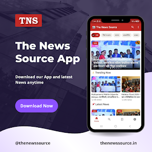 The News Source Screenshot 0