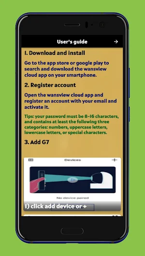 guide of galayou g7 Screenshot 0