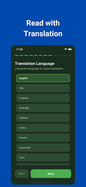Quranix Memorize Quran with AI Screenshot 3