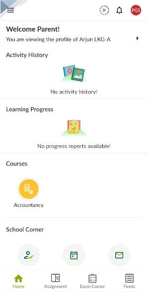 Jagdish Bal Mandir School Screenshot 0