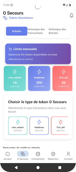 ElverraPlus Screenshot 1