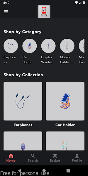Khalda Gate Mobile Screenshot 0