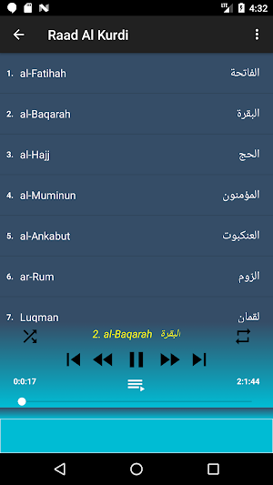 Raad Al Kurdi Quran MP3 & read offline (Quality) Screenshot 1