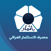 IBI Mobile
