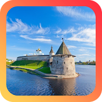 Псков
