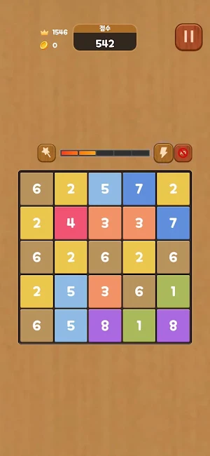 Brain Crunch Screenshot 2