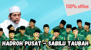 WALI SONGO I SABILU TAUBAH Screenshot 0