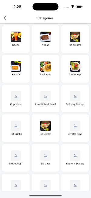 Freej Swaileh Screenshot 2