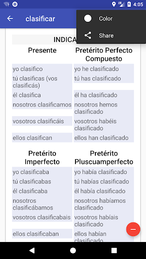 Verbos Español Screenshot 3