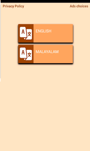 Malayalam and English Bible Screenshot 3