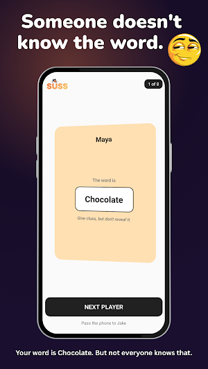 SUSS Screenshot 1
