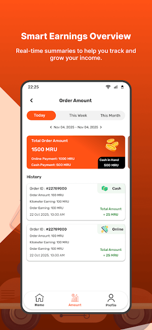 Saimpex Delivery Screenshot 1