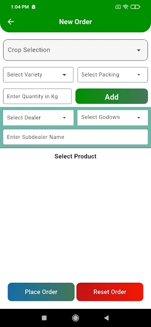 Shree Gangey Hybrid Seeds Screenshot 0