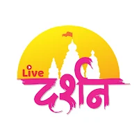 Free Live Darshan | Aarti, Puja | दर्शन App