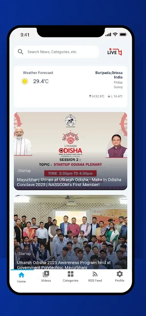 My Startup Kahani Screenshot 3
