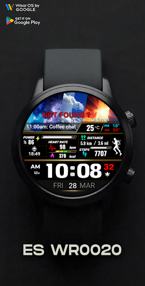 ES WR0020 Screenshot 1