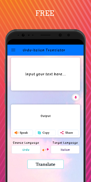 Urdu - Italian Translator Screenshot 0