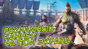ПОБЕГ ОТ ЗУБАРЕВА Screenshot 3