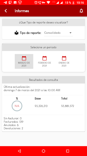 IntegraMobile Screenshot 3