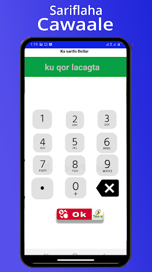 Cawaale Money Exchange Screenshot 1