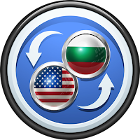 English to Bulgarian Translato