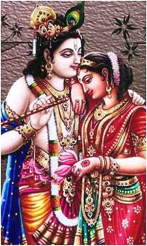 God Radha Krishna Wallpapers Screenshot 1