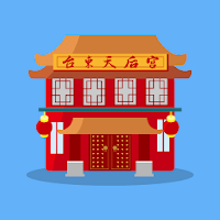 Taitung Tian Hou Temple