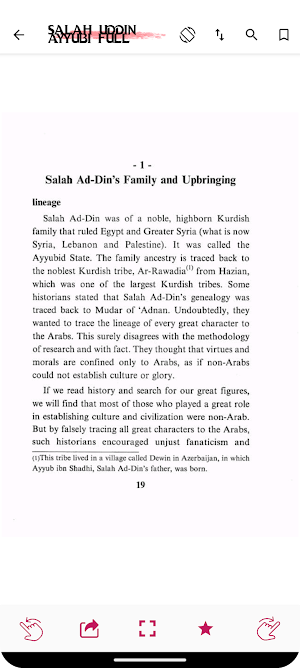 Great Muslims: Muslim Scholars Screenshot 2