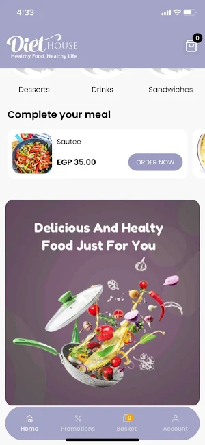 Diet House Screenshot 1