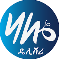 HellOODelivery Agent