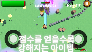 FoxFortrees Screenshot 2
