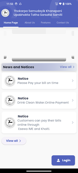 Thokarpa Samudayik Khanepani Screenshot 3