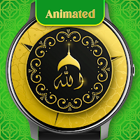 Islamic WatchFace : Allah Name