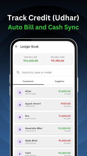 Supreme Bill - Billing App Screenshot 3