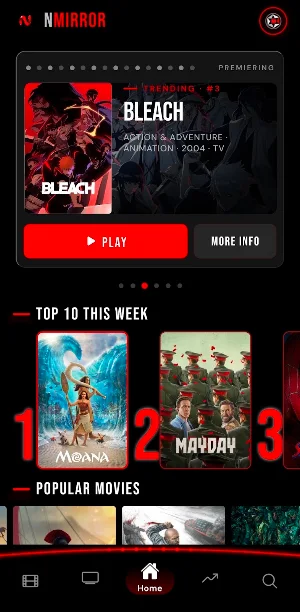 N-Mirror : Movies Screenshot 0