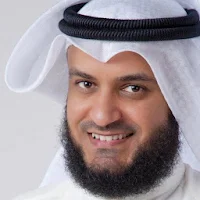 مشاري بن راشد العفاسي بدون نت