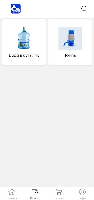 Родничок Вода гор Screenshot 0