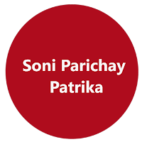 Soni Parichay Patrika