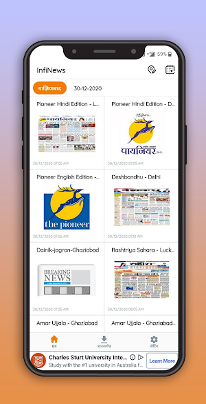 Infinews - UP- Uttarpradesh ne Screenshot 1